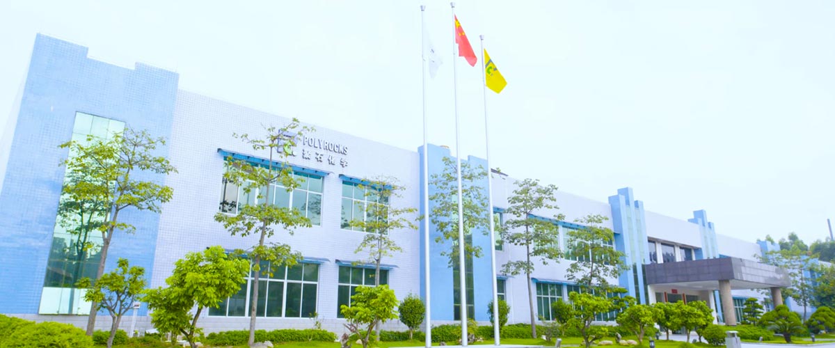 不朽情缘游戏复合办公楼