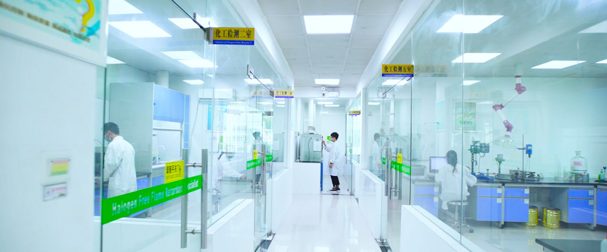 不朽情缘游戏复合实验室