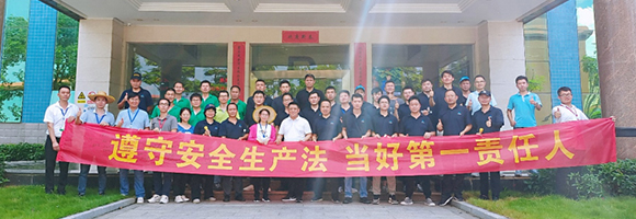 不朽情缘游戏集团||消防手艺交锋 火力全开就是“燃”